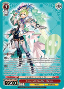 Emerald Noble, Reina (SP) (MDE/SE45E53SP SP) - MACROSS Delta Premium Booster