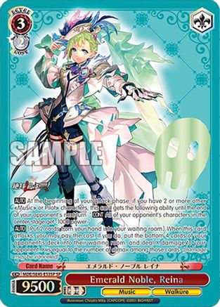Emerald Noble, Reina (SP) (MDE/SE45E53SP SP) - MACROSS Delta Premium Booster