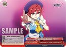Uncertain COSMIC MOVEMENT (C) (MDE/SE45E58c N) - MACROSS Delta Premium Booster