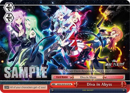 Diva in Abyss (MDE/SE45E59 N) - MACROSS Delta Premium Booster