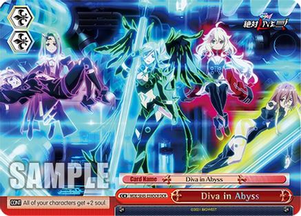 Diva in Abyss (DCR) (MDE/SE45E59DCR DCR) - MACROSS Delta Premium Booster