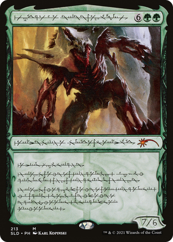 Vorinclex, Voice of Hunger (Phyrexian) (SLD-213)  - Secret Lair Drop
