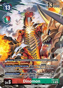 Dinomon (Alternate Art) (EX8-016) - Chain of Liberation Foil