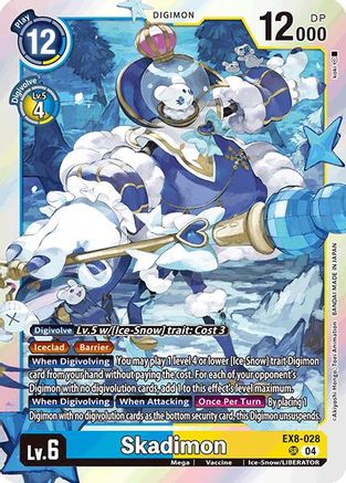Skadimon (EX8-028) - Chain of Liberation Foil