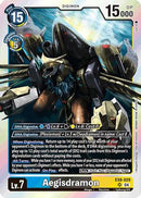 Aegisdramon (EX8-029) - Chain of Liberation Foil