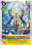 Renamon (X Antibody) (EX8-031) - Chain of Liberation Foil
