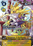 Renamon (X Antibody) (Alternate Art) (EX8-031) - Chain of Liberation Foil