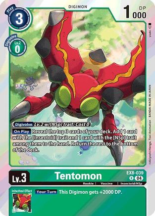Tentomon [EX8-039] [Chain of Liberation]