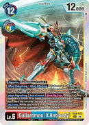 Gallantmon (X Antibody) (EX8-073) - Chain of Liberation Foil