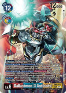 Gallantmon (X Antibody) (Alternate Art) (EX8-073) - Chain of Liberation Foil