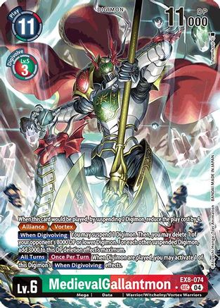 MedievalGallantmon (Alternate Art) (EX8-074) - Chain of Liberation Foil