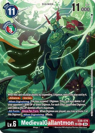 MedievalGallantmon (Textured) (EX8-074) - Chain of Liberation Foil