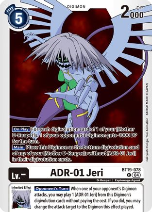 ADR-01 Jeri (BT19-078) - Release Special Booster 2.5