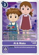 Ai & Mako (BT19-088) - Release Special Booster 2.5