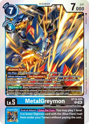 MetalGreymon (BT19-025) - Release Special Booster 2.5 Foil
