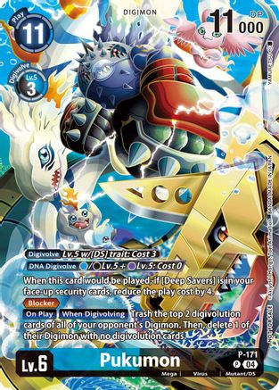 Pukumon (Update Pack 2025) (P-171) - Release Special Booster 2.5 Foil