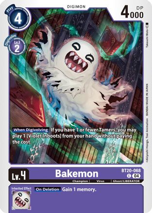 Bakemon [BT20-068] [Release Special Booster Ver.2.5]