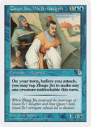 Zhuge Jin, Wu Strategist (PTK-066)  - Portal Three Kingdoms