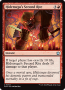 Hidetsugu's Second Rite (FDN-202)  Foil - Foundations