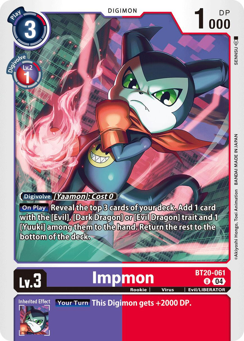 Impmon [BT20-061] [Release Special Booster Ver.2.5]