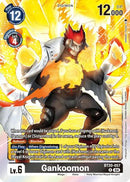 Gankoomon (BT20-057) - Release Special Booster 2.5 Foil