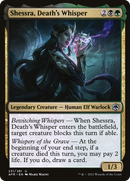 Shessra, Death's Whisper (AFR-231) - Adventures in the Forgotten Realms Foil