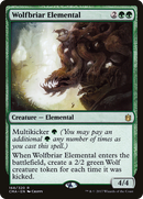 Wolfbriar Elemental (CMA-168)  - Commander Anthology