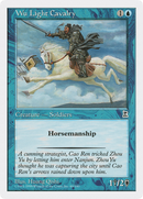 Wu Light Cavalry (PTK-060)  - Portal Three Kingdoms