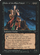 Order of the Ebon Hand (Rush) (FEM-)  - Fallen Empires
