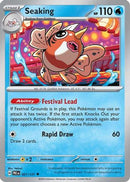 Seaking 021/131 - Reverse Holofoil SV Prismatic Evolutions