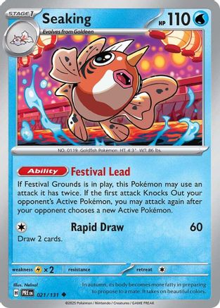 Seaking 021/131 - Reverse Holofoil SV Prismatic Evolutions