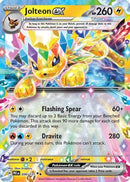 Jolteon ex 030/131 - Reverse Holofoil SV Prismatic Evolutions