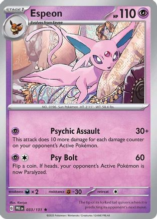 Espeon 033/131 - Reverse Holofoil SV Prismatic Evolutions