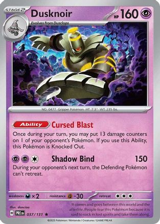 Dusknoir 037/131 - Holofoil SV Prismatic Evolutions