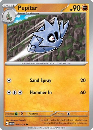 Pupitar 048/131 - Reverse Holofoil SV Prismatic Evolutions