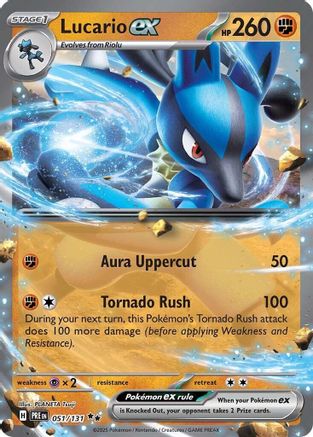 Lucario ex 051/131  - Holofoil SV Prismatic Evolutions