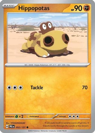 Hippopotas 052/131 - Reverse Holofoil SV Prismatic Evolutions