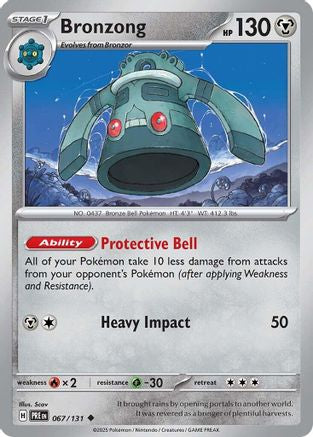 Bronzong 067/131  SV Prismatic Evolutions