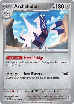 Archaludon 070/131 - Holofoil SV Prismatic Evolutions
