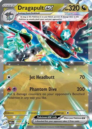 Dragapult ex 073/131 - Holofoil SV Prismatic Evolutions