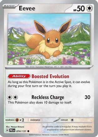 Eevee 074/131  SV Prismatic Evolutions