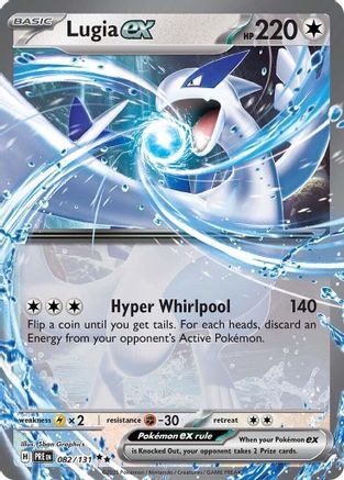 Lugia ex 082/131  - Holofoil SV Prismatic Evolutions