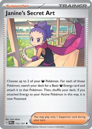 Janine's Secret Art 112/131 - Reverse Holofoil SV Prismatic Evolutions