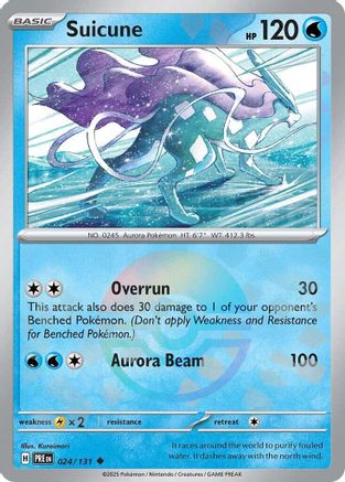 Suicune (Poke Ball Pattern) 024/131  - Holofoil SV Prismatic Evolutions