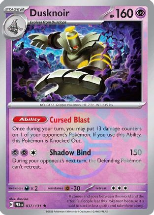 Dusknoir (Poke Ball Pattern) 037/131 - Holofoil SV Prismatic Evolutions