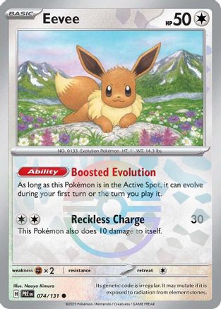 Eevee (Poke Ball Pattern) 074/131  - Holofoil SV Prismatic Evolutions