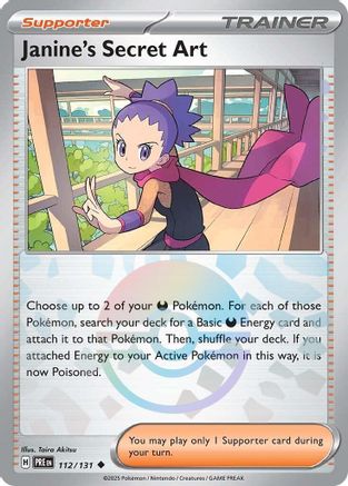 Janine's Secret Art 112/131 (Poke Ball Pattern) - Holofoil SV Prismatic Evolutions
