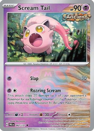 Scream Tail (Master Ball Pattern) 042/131  - Holofoil SV Prismatic Evolutions