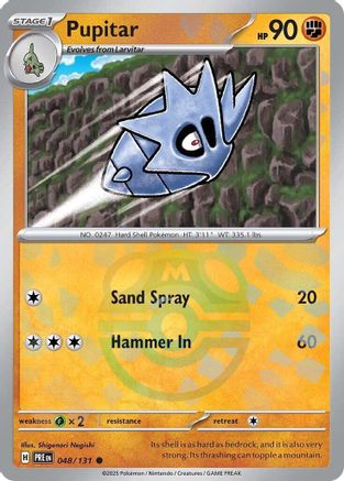 Pupitar (Master Ball Pattern) 048/131  - Holofoil SV Prismatic Evolutions - Common