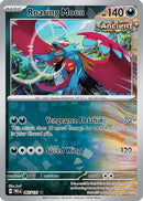 Roaring Moon (Master Ball Pattern) 065 - Holofoil SV Prismatic Evolutions